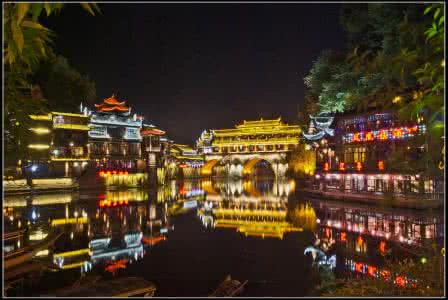 湘西 黔东南 黔东南湘西掠影:美丽的凤凰古城