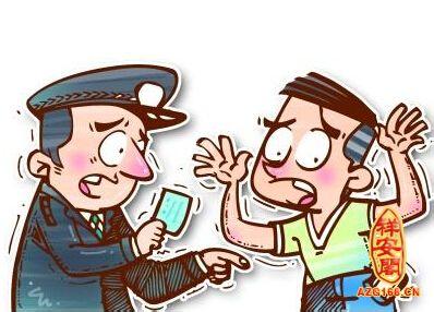 做人做事不要太过分 说话不能过分，做事不能做绝