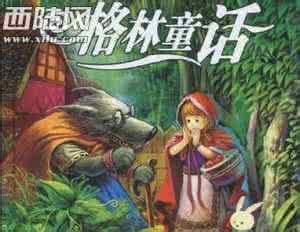 男权主义 为什么人类历史都是男权主义？