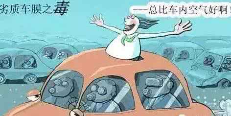 劲畅车主用车后的评价 车主必读|冬天竟敢这么用车?那真离报废也不远了!