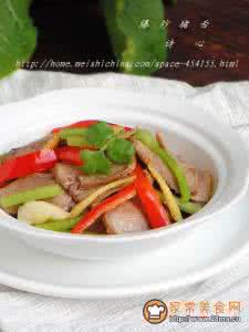 爆炒猪舌 【详图细解】爆炒猪舌的做法