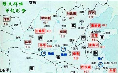 隋末农民起义 隋末农民起义中的重要战役有哪些 隋末农民起义中的重要战役