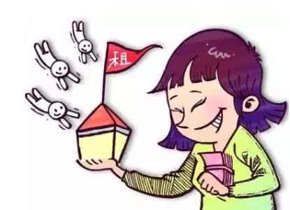 名下有房和无房的区别 一针见血啊!看看有房和没房的区别吧
