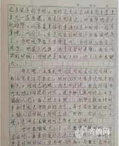 如何写出好作文 *如何让孩子写出好作文 | 一位妈妈的分享