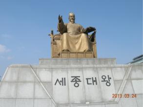 韩巢网 韩巢网 跑断腿的首尔6天深度游（新鲜出炉）