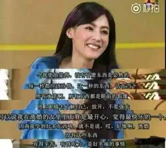 一手好牌打烂了 她将一手好牌打烂,如今重新出发活成少女