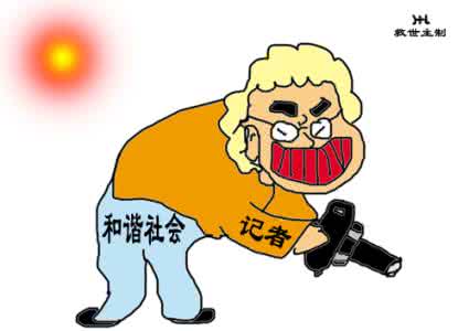 最牛广场舞大爷 再牛哔的大哥，也有成为大爷的时候｜小鲸采