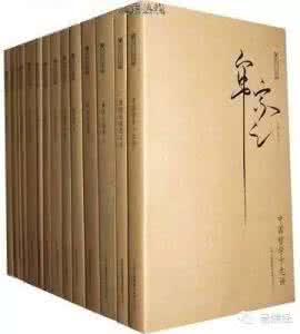 牟宗三 水浒 牟宗三 水浒世界