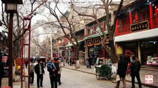 平遥古城小吃一条街 【西安】古城小吃街