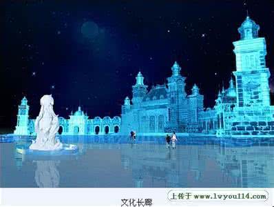 沈阳棋盘山冰雪大世界 沈阳冰雪大世界 冰雪东北，最美沈阳