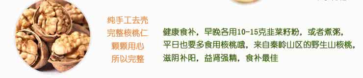 补肾固精做什么运动好 自我补肾这么做，您瞧好了