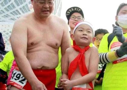 日本人的意志力 日本幼儿园严寒中举办“裸跑”，这种意志锻炼靠谱吗？