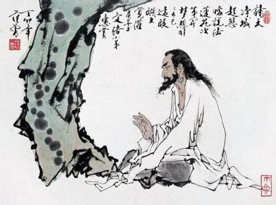 中庸之道的理论基础 幸福女人的“中庸”之道