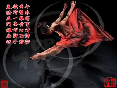 祸福无门 惟人自召 《外遇》：祸福无门，惟人自召 