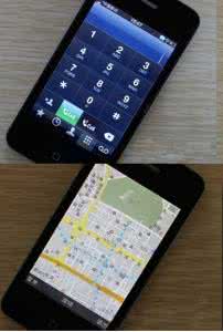 iphone6s不能滑动翻页 iphone如何滑动屏幕达到快速翻页