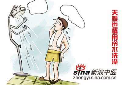 健走注意避开5大误区 健康养生 十二大误区需避开