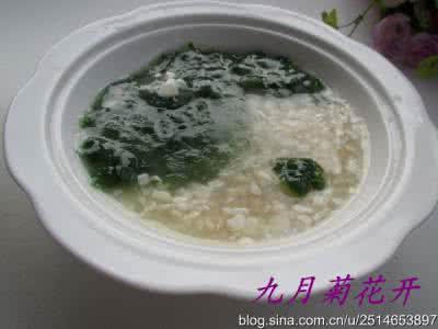 洗手做羹汤 洗手做汤羹（1）