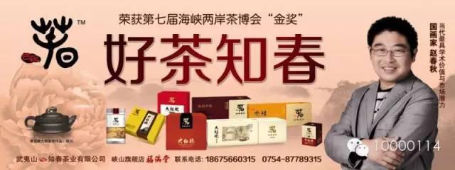 潮汕工夫茶 身为潮汕人，你知道潮汕工夫茶名称是怎么来的吗？