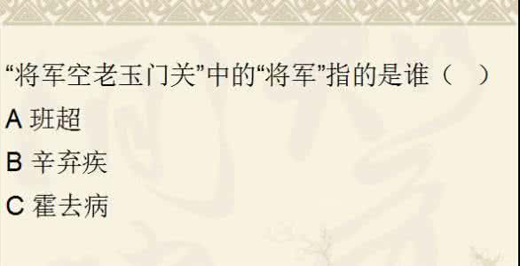 银行业案件防控心得 诗词大会题库附答案 2015年上海银行业案件防控新规知识竞赛的题库(附答案)