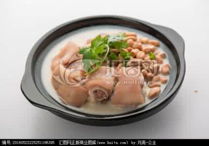 花生猪手煲 花生煲猪手--冬日养颜汤
