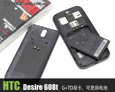手机内置内存卡 取出 HTC One M9+怎么安装和取出MicroSD内存卡？