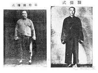 杨澄甫拳照 楊澄甫与董英杰拳照对比……