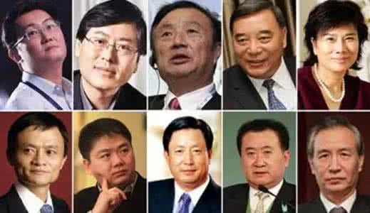 王石的企业家精神 励志王石:一碗鱼翅与企业家精神