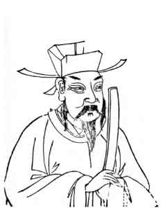 吕端 吕蒙正 北宋吕蒙正是谁?吕端和吕蒙正有何关系?
