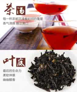 糯米香普洱茶有毒吗 糯米普洱茶的功效 糯米普洱茶有毒?