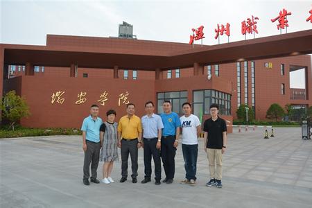 同济大学法学院宋教授 同济大学汽车学院 同济大学汽车学院教授_同济大学汽车学院