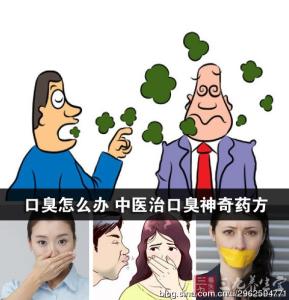一个人不同年龄的照片 配图细解:口臭根源 不同年龄各不同