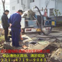 武汉江夏区装修公司 武汉江夏区抽粪公司 武汉江夏区装修公司大全