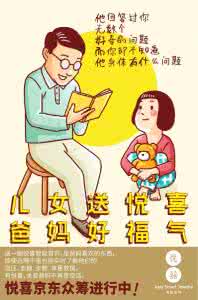 关爱无处不在作文 关爱无处不在 有一种动作叫关爱, 爸妈不在的日子我只有姐姐