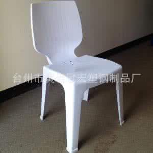 靠背椅1688 靠背椅 靠背椅怎么样