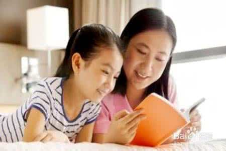 如何让孩子一辈子都喜欢学习2