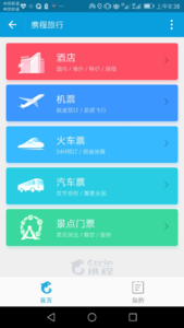 支付宝小程序 支付宝小程序是和生活圈绑定的吗？有什么用?