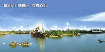 世界六大最美丽的海滩 夏季旅游好去处 2011暑假旅游好去处 六大清凉夏日美丽旅程_夏季旅游好去处