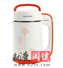 虎奇金贴 戈里亚奇金