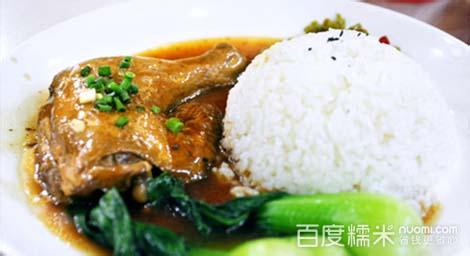 秘制鸡腿饭的做法 秘制鸡腿饭