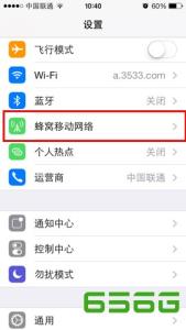 iphone5s收彩信设置 iphone5s彩信怎么设置？