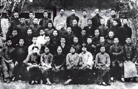新民学会的历史意义 新民学会