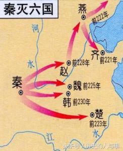 秦灭六国为何楚国最冤 秦灭六国为何楚国是最难打的?