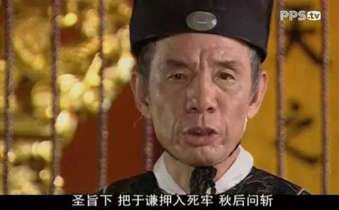 汪直 宦官 汪直擅政简介：明朝宦官从此打开了乱政的先河