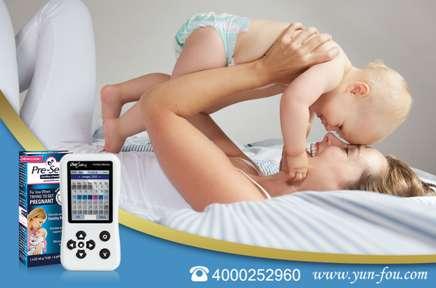 备孕一个月一击即中 备孕一个月一击即中 想生男孩的孕前准备 5大科学备孕方法助你一击即中