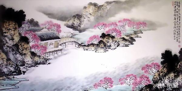 采桑子 【采桑子】坐看山