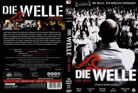 德国电影浪潮 德国电影《浪潮》的启示_浪潮 电影