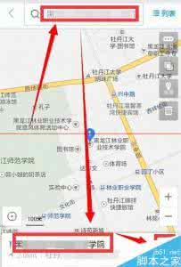百度地图怎么纠错 百度手机地图纠错怎么用