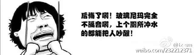 中国核弹是假的 都是假的！装修圈10大核弹级谣言，你相信了吗？