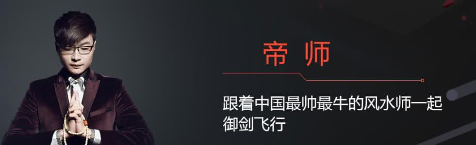 牛刀人民币会贬到30元 牛刀是什么人？牛刀的真名是什么？