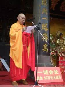 释德建徒弟高千勇杀人 释弟